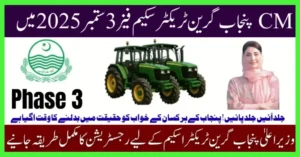CM Green Tractor Scheme Phase 3 2025 – Online Apply, Eligibility & Subsidy Details
