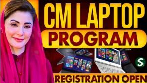 CM Punjab Laptop Scheme Phase II – Complete Guide for Students