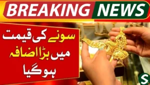 Gold Price in Pakistan Hits Rs390,300 per Tola – Weekly Rates and Market Trends