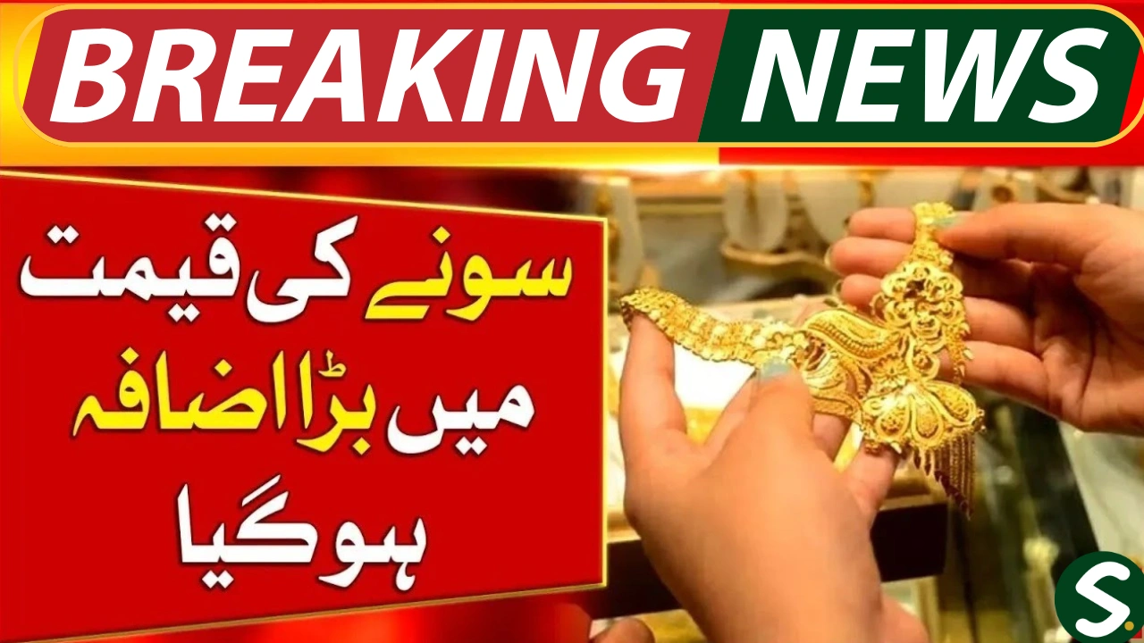 Gold Price in Pakistan Hits Rs390,300 per Tola – Weekly Rates and Market Trends
