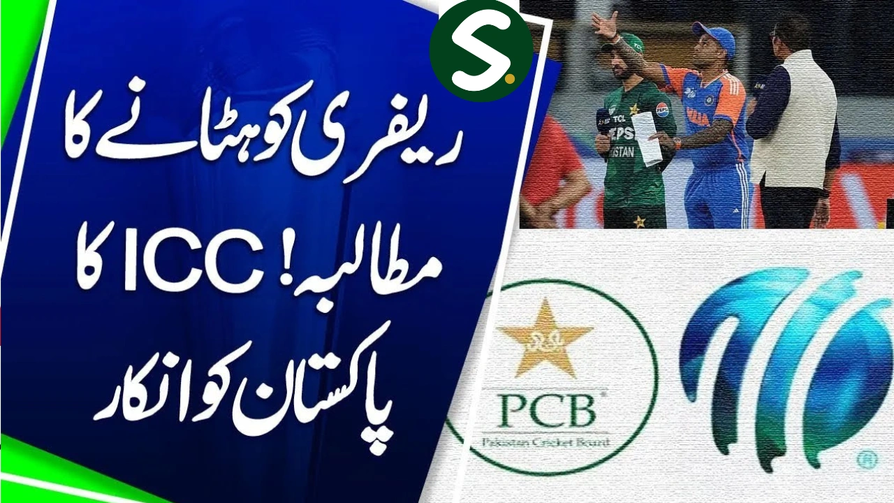 ICC Rejects Pakistan’s Request to Change Match Referee in Asia Cup 2025 Handshake Row