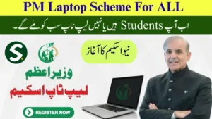 PM Laptop Scheme 2025 – Registration Closed, Eligibility & Merit List Update