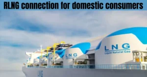 Pakistan Launches RLNG Domestic Connection Scheme for Affordable Household Gas