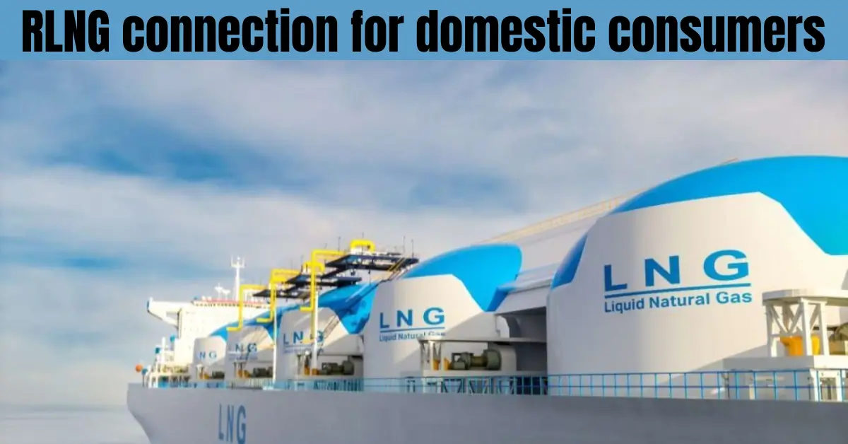 Pakistan Launches RLNG Domestic Connection Scheme for Affordable Household Gas